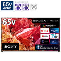 ソニー SONY Mini LED液晶テレビ BRAVIA ( ブラビア ) X95K ソニー SONY Mini LED液晶テレビ BRAVIA ( ブラビア ) X95K