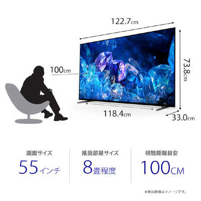 ソニー SONY 有機ELテレビ BRAVIA ( ブラビア ) [ 55V型 / 4K対応 / BS
