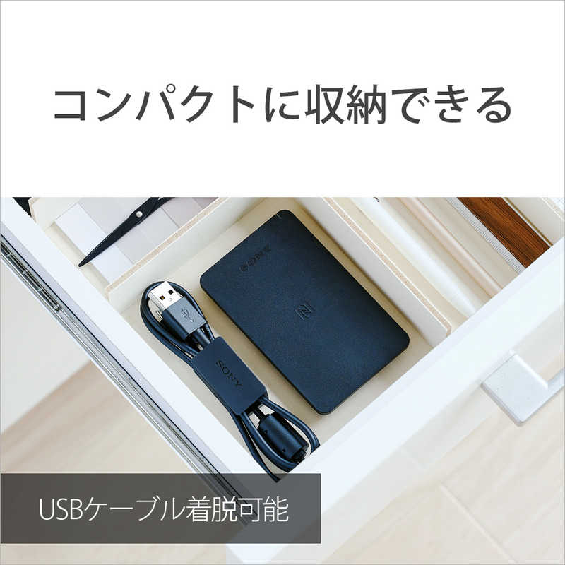 ソニー　SONY ソニー　SONY 非接触ICカードリーダーライター USB-A接続 PaSoRi（パソリ）[マイナンバーカード対応] RC-S300 RC-S300