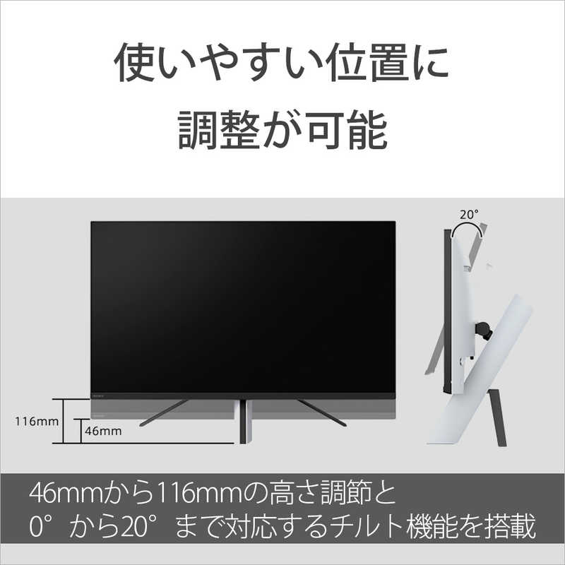 ソニー　SONY ソニー　SONY ゲーミングモニター SDM-U27M90 INZONE M9（インゾーンM9）USB-C接続 [27型 /4K(3840×2160) /ワイド]  