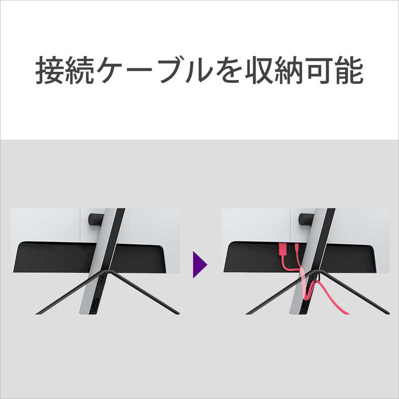 ソニー　SONY ソニー　SONY ゲーミングモニター SDM-U27M90 INZONE M9（インゾーンM9）USB-C接続 [27型 /4K(3840×2160) /ワイド]  