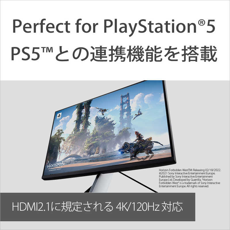 ソニー　SONY ソニー　SONY ゲーミングモニター SDM-U27M90 INZONE M9（インゾーンM9）USB-C接続 [27型 /4K(3840×2160) /ワイド]  