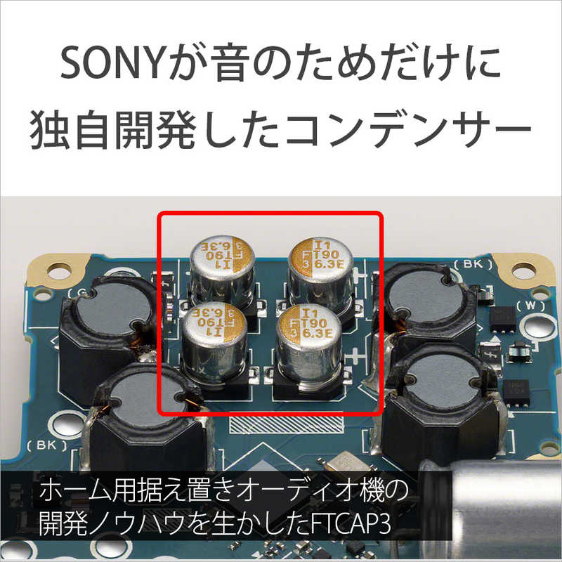 ソニー　SONY ソニー　SONY ウォークマン WALKMAN ZXシリーズ ブラック[64GB/2023年モデル] NW-ZX707 C NW-ZX707 C