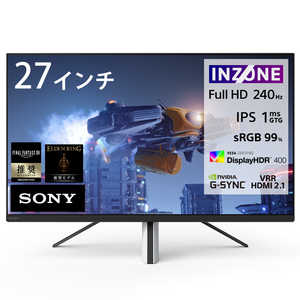 ソニー SONY ゲーミングモニター INZONE M3（インゾーンM3）USB-C接続 ［27型 /WUXGA(1920×1200) /ワイド］ SDM-F27M30