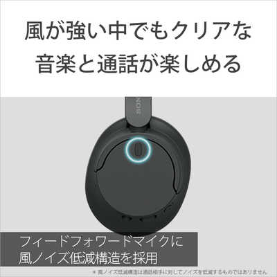 ソニー SONY ブルートゥースヘッドホン ブラック［リモコン・マイク