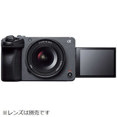 ソニー SONY Cinema Line ｶﾒﾗ FX30 ボディ ILME-FX30B の通販 ...