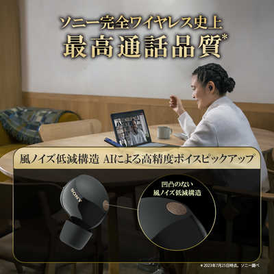 ソニー　SONY 完全ワイヤレスイヤホン ブラック ワイヤレス(左右分離) Bluetooth ノイズキャンセリング対応 WF-1000XM5BC