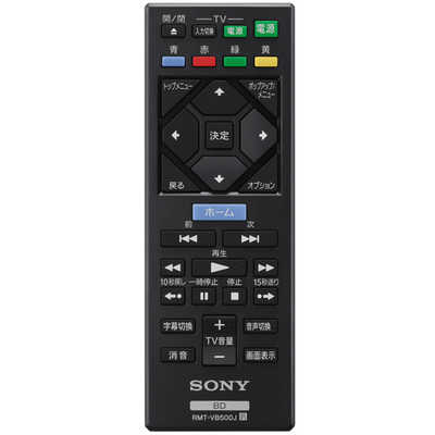 ソニー SONY ブルーレイプレーヤー ［ハイレゾ対応 /Ultra HD