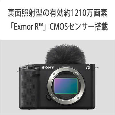 ZV-E1 SONY ミラーレス一眼レフ　黒　ブラック　ボディ 新品)SONY (ソニー) VLOGCAM ZV-E1 B ボディ ブラック（商品ID