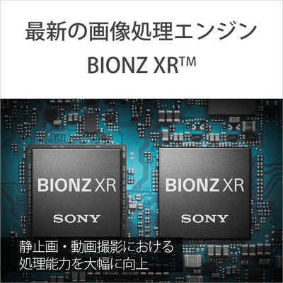 ソニー SONY ミラーレス一眼カメラ α7RV ボディ ILCE-7RM5 の