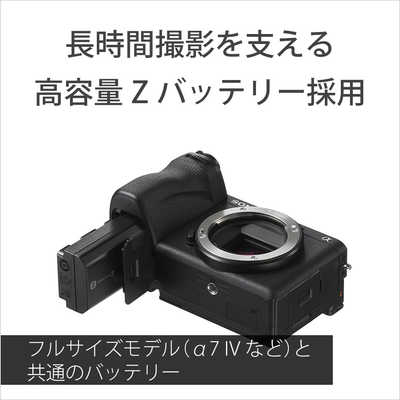 ソニー SONY ミラーレス一眼カメラ α6700 高倍率ズームレンズキット