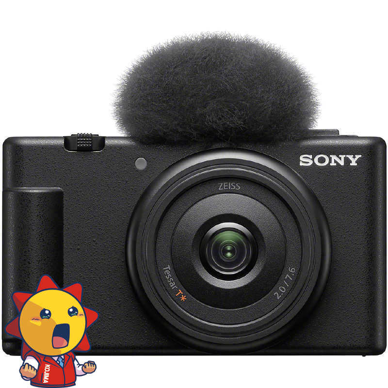 ソニー SONY 超広角単焦点レンズ一体型カメラ VLOGCAM ブラック ZV-1FBC の通販 | カテゴリ：カメラ・ビデオカメラ | ソニー  SONY 家電通販のコジマネット - 全品代引き手数料無料