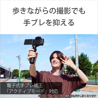 ソニー SONY コンパクトデジタルカメラ VLOGCAM ZV-1F ブラック の通販