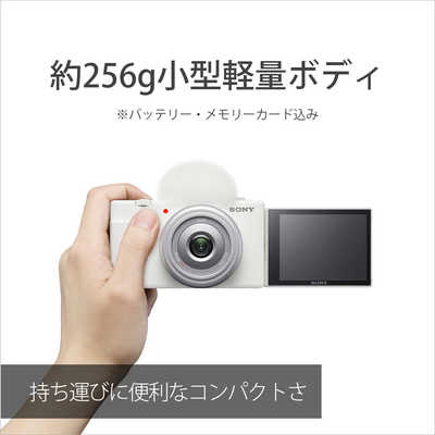 ソニー SONY コンパクトデジタルカメラ VLOGCAM ZV-1F ブラック の通販