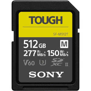 ソニー SONY SDXCカード TOUGH(タフ) SFMシリーズ (Class10/512GB) SF-M512T