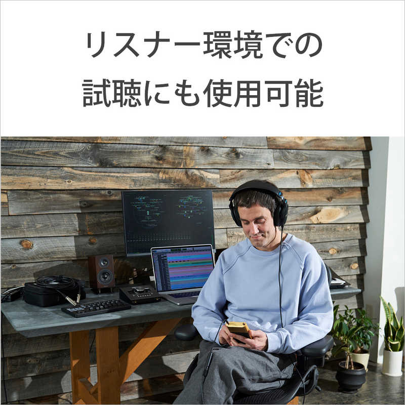 ソニー　SONY ソニー　SONY モニターヘッドホン ブラック［φ6.3mm 標準プラグ /ハイレゾ対応］ MDR-MV1 MDR-MV1