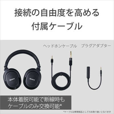 SONY モニターヘッドフォン ブラック MDR-MV1