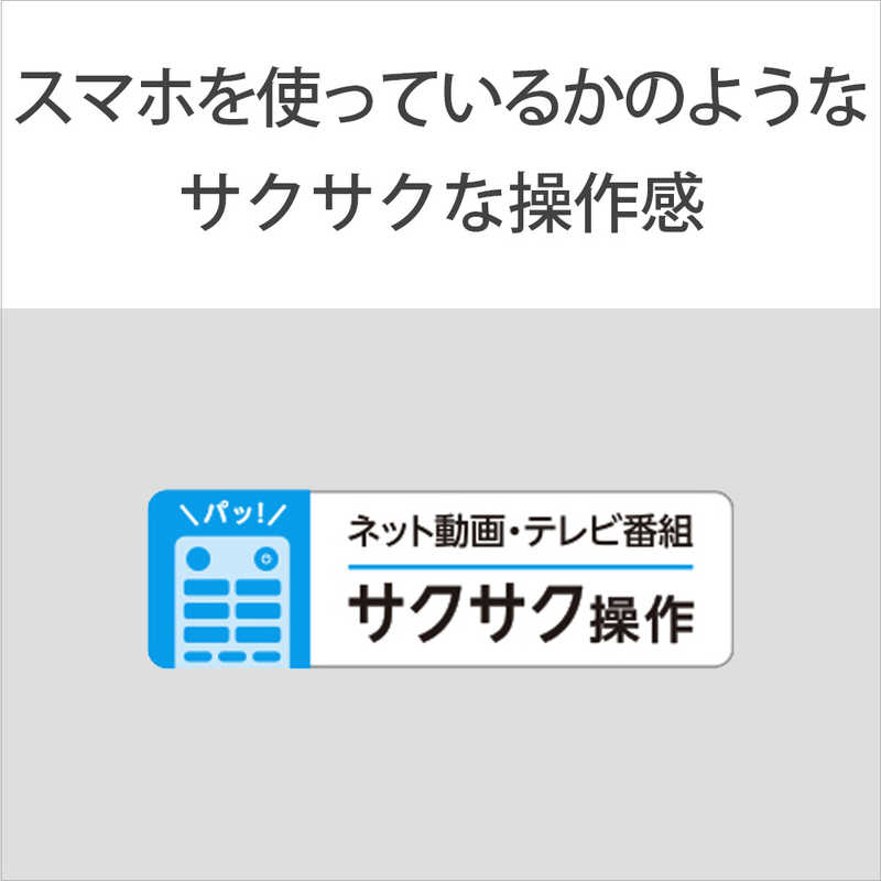 ソニー　SONY ソニー　SONY 4K液晶テレビ BRAVIA ( ブラビア )  [55V型 /4Kチューナー内蔵 /YouTube対応]  KJ-55X75WL KJ-55X75WL