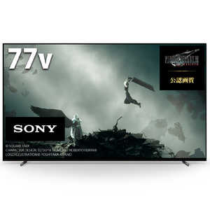 ソニー　SONY 有機ELテレビ BRAVIA ブラビア A80Lシリーズ 77V型 4K対応 BS・CS 4Kチューナー内蔵 YouTube対応 XRJ-77A80L