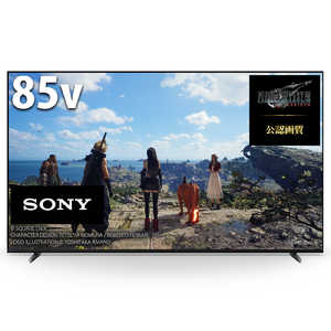 ソニー　SONY BRAVIA(ブラビア) 液晶テレビ 85V型 4Kチューナー内蔵 XRJ-85X90L