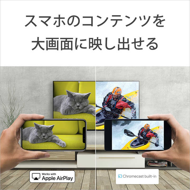 ソニー　SONY ソニー　SONY 液晶テレビ BRAVIA ( ブラビア ) X90Lシリーズ [ 75V型 / 4K対応 / 4Kチューナー内蔵 / YouTube 対応 ]  XRJ-75X90L XRJ-75X90L