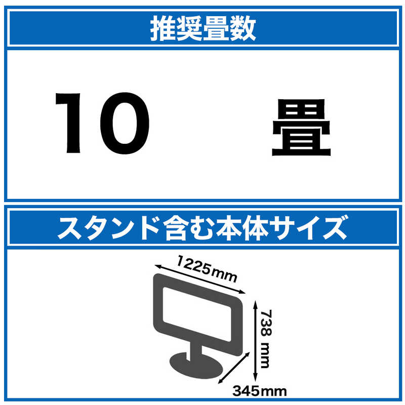 ソニー　SONY ソニー　SONY BRAVIA(ブラビア) 液晶テレビ 55V型 4Kチューナー内蔵 XRJ-55X90L XRJ-55X90L