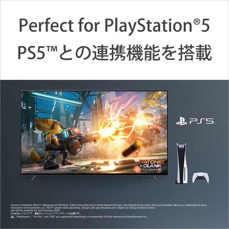 ソニー　SONY ソニー　SONY 4K液晶テレビ BRAVIA(ブラビア) X90Lシリーズ [55V型 /4Kチューナー内蔵 /YouTube対応]  XRJ-55X90L XRJ-55X90L