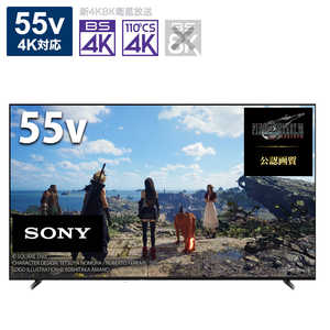 ソニー　SONY BRAVIA ( ブラビア ) 4K液晶テレビ X90Lシリーズ 55V型 4Kチューナー内蔵 XRJ-55X90L