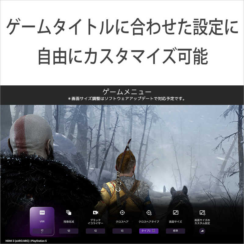 ソニー　SONY ソニー　SONY Mini LED液晶テレビ BRAVIA ( ブラビア ) X95Lシリーズ [ 65V型 / 4K対応 / 4Kチューナー内蔵 / YouTube 対応 ] XRJ-65X95L XRJ-65X95L