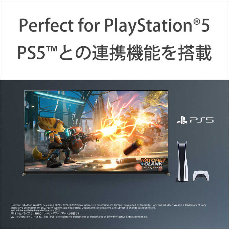 ソニー　SONY ソニー　SONY Mini LED液晶テレビ BRAVIA ( ブラビア ) X95Lシリーズ [ 85V型 / 4K対応 / 4Kチューナー内蔵 / YouTube 対応 ] (要事前見積) XRJ-85X95L XRJ-85X95L