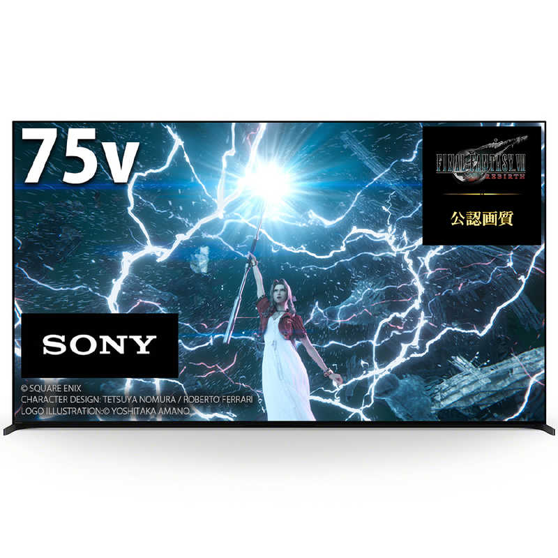 ソニー　SONY ソニー　SONY Mini LED液晶テレビ BRAVIA ( ブラビア ) X95Lシリーズ [ 75V型 / 4K対応 / 4Kチューナー内蔵 ] XRJ-75X95L XRJ-75X95L