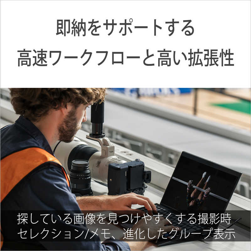ソニー　SONY ソニー　SONY ミラーレス一眼カメラ α9III ボディ ILCE-9M3 α9III ボディ ILCE-9M3