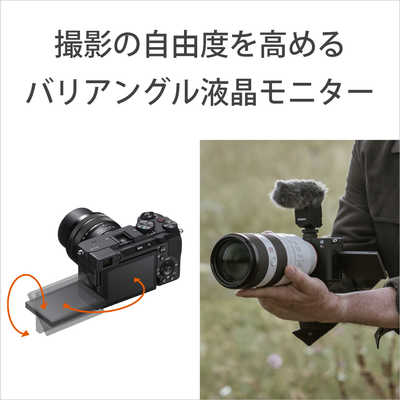 ソニー SONY ミラーレス一眼カメラ α7C R ボディ ILCE-7CR B