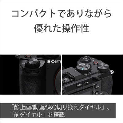 ソニー SONY ミラーレス一眼カメラ α7C R ボディ ILCE-7CR B