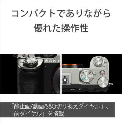Amazon.co.jp: ソニー フルサイズミラーレス一眼 α7RM2 ボディ