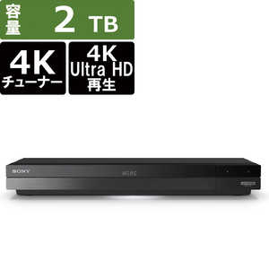 ソニー　SONY ブルーレイレコーダー 2TB 2番組同時録画 BDZ-FBW2200