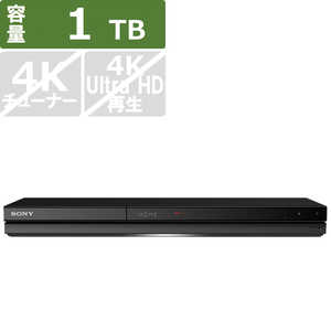 ソニー　SONY ブルーレイレコーダー ［1TB /2番組同時録画 /BS・CS 4Kチューナー内蔵］ BDZ-ZW1900