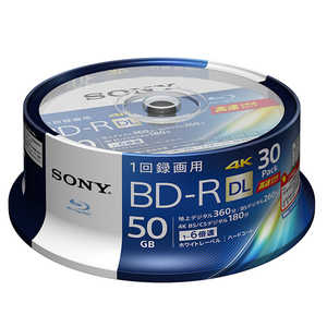 ソニー　SONY 録画用BD-R ホワイト ［30枚 /50GB /インクジェットプリンター対応］ 30BNR2VJPP6