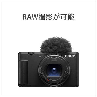 ソニー SONY コンパクトデジタルカメラ VLOGCAM ZV-1 II B ブラック の ...