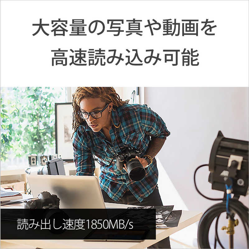 ソニー　SONY ソニー　SONY CFexpress TypeB メモリーカードタフ仕様 CEB-G1920T TOUGH(タフ) CEB-Gシリーズ CEBG-1920T CEBG-1920T