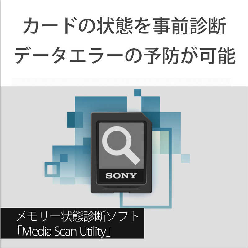 ソニー　SONY ソニー　SONY CFexpress TypeB メモリーカードタフ仕様 CEB-G1920T TOUGH(タフ) CEB-Gシリーズ CEBG-1920T CEBG-1920T