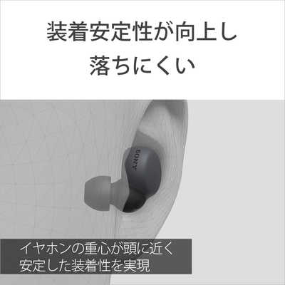 ソニー 完全ワイヤレスイヤホン S ×
