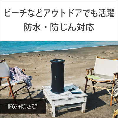 ソニー SONY Bluetoothスピーカー ULT FIELD7 [防水 /ハイレゾ ソニー SONY Bluetoothスピーカー ULT FIELD7 [防水 /ハイレゾ