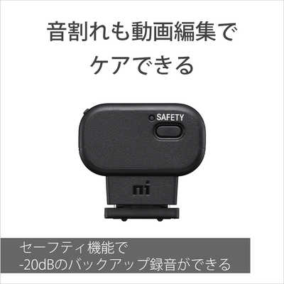 ソニー SONY ワイヤレスマイクロホン ECM-W3S の通販 - カテゴリ