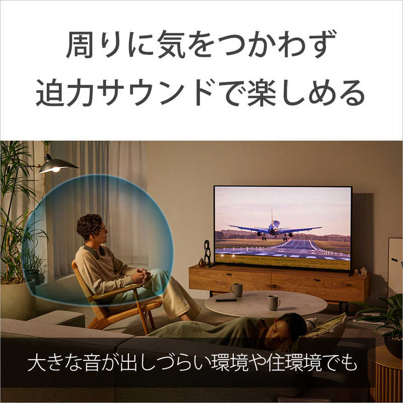 ソニー　SONY ソニー　SONY ネックスピーカー ［防水 /Bluetooth対応］ HT-AN7 HT-AN7