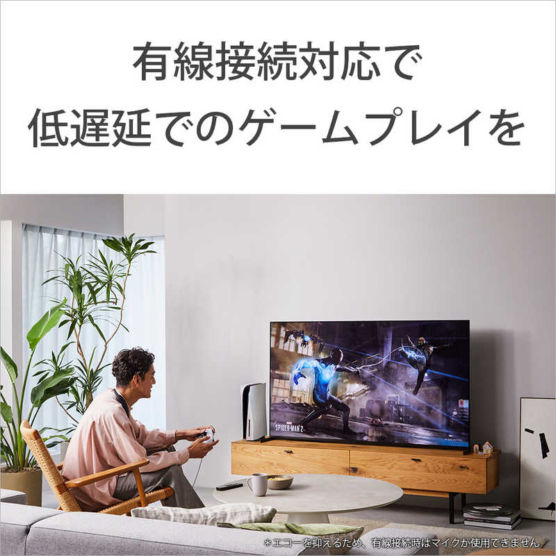 ソニー　SONY ソニー　SONY ネックスピーカー ［防水 /Bluetooth対応］ HT-AN7 HT-AN7