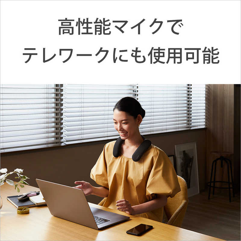 ソニー　SONY ソニー　SONY ネックスピーカー ［防水 /Bluetooth対応］ HT-AN7 HT-AN7
