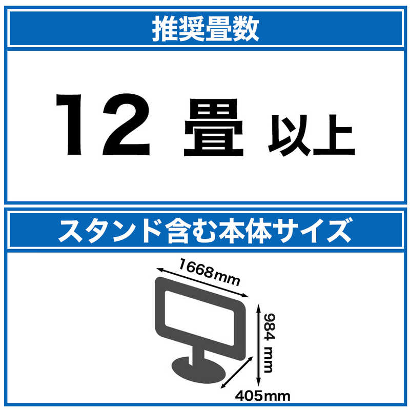 ソニー　SONY ソニー　SONY 4K液晶テレビ BRAVIA 7（ブラビア 7）XR70シリーズ [75V型 /4Kチューナー内蔵 /YouTube対応]  K-75XR70 K-75XR70