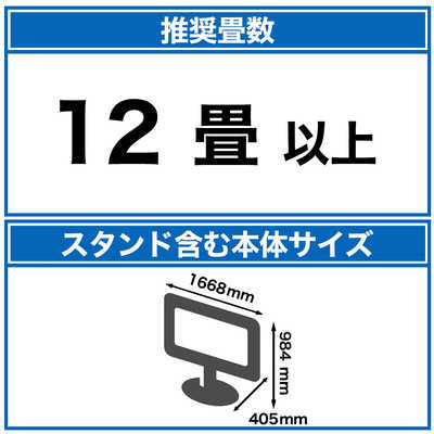 ソニー SONY Mini LED液晶テレビ BRAVIA 7( ブラビア 7 )XR70 ソニー SONY Mini LED液晶テレビ BRAVIA 7( ブラビア 7 )XR70