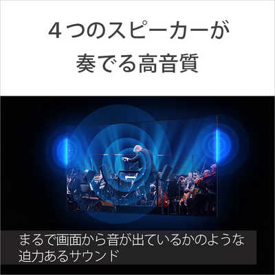 ソニー SONY Mini LED液晶テレビ BRAVIA 7（ ブラビア 7 ）XR70